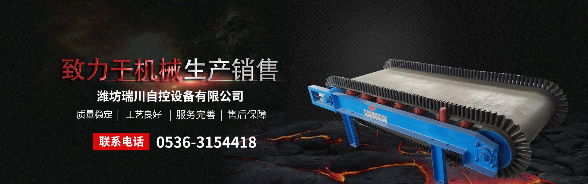 双轴香蕉在线黄色视频